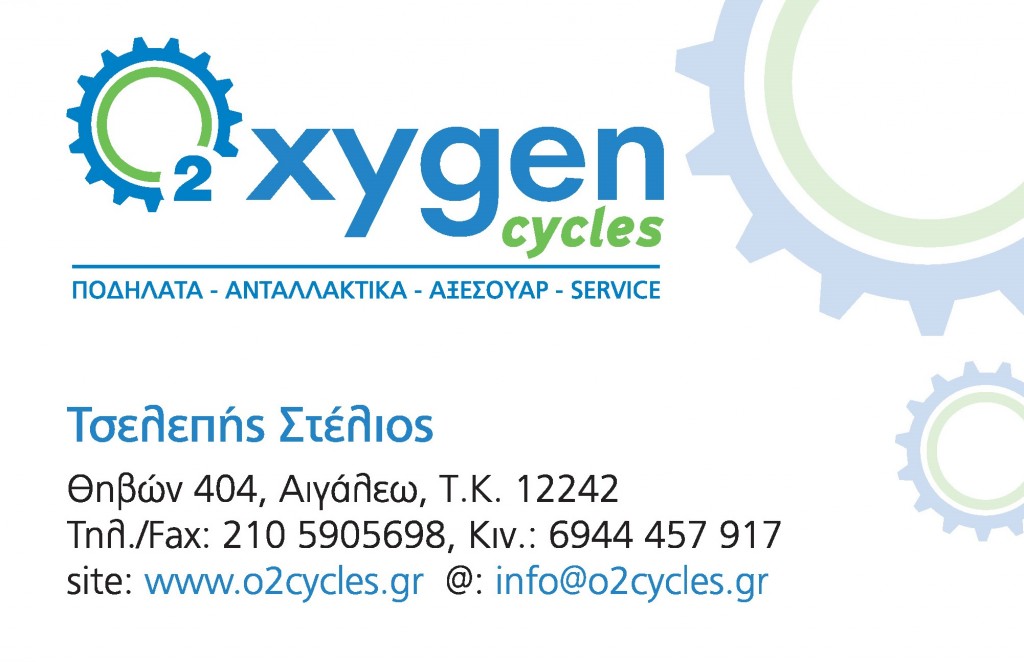 oxygen karta Page_1