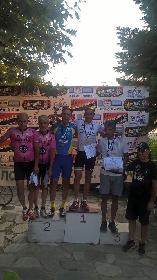 14409458_1239077239488628_7980392311006433755_o